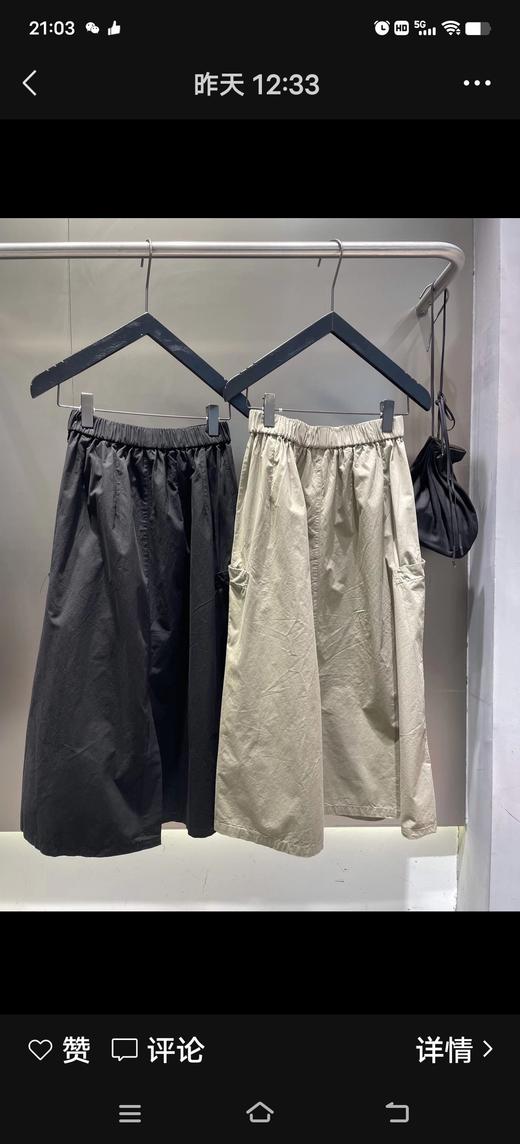 女半身裙3220 商品图0