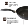 丹麦进口不粘锅SCANPAN原装煎炒锅家用平底锅电磁炉燃气灶通用（可用电磁炉)24/32cm 商品缩略图3