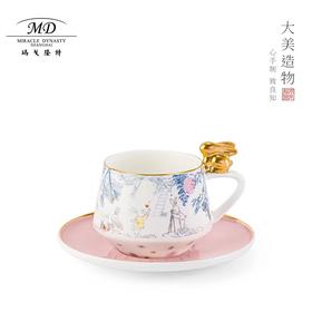 【春上新】10楼玛戈隆特2头兔来运转茶咖杯碟吊牌价：468元活动价：421元