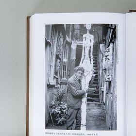 行走的人 贾科梅蒂传 