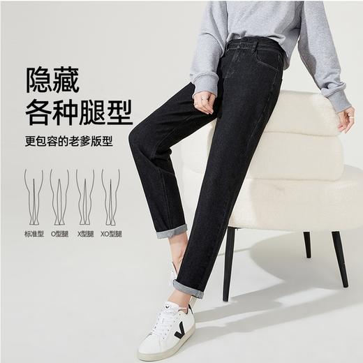 逸阳高腰两粒扣老爹牛仔裤女春季2023年新款宽松显瘦哈伦裤子5615 商品图1