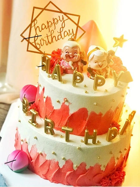 寿山福海（AP42） 商品图0