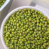 400ge谷绿豆 商品缩略图0