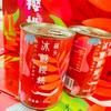 樱桃罐头2瓶（拼团） 商品缩略图1