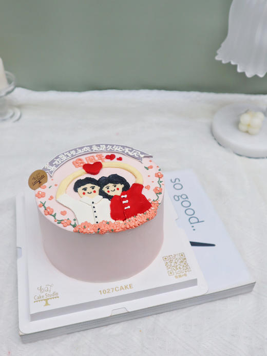 1027CAKE |  手绘蛋糕 ins风 双人手绘 周年 商品图1