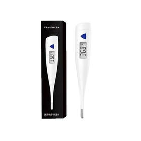 医脉 医用电子体温计 1支