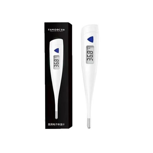 医脉 医用电子体温计 1支 商品图0