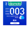 【0.03薄+超量润滑】冈本OK避孕套-0.03超润滑 3/6/10只 商品缩略图1