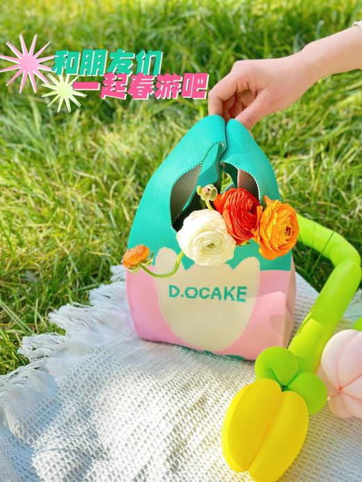 钻客定制针织手提包1个 单点不送 商品图0