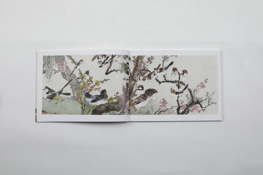 江寒汀百鸟百卉图卷|上海书画出版社 商品图3
