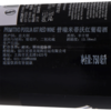 MC 麦德龙 普瑞米蒂沃红葡萄酒 750ml 商品缩略图5