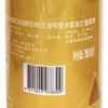 MC 麦德龙 夏迪唯爱赤霞珠红葡萄酒 750ml 商品缩略图3