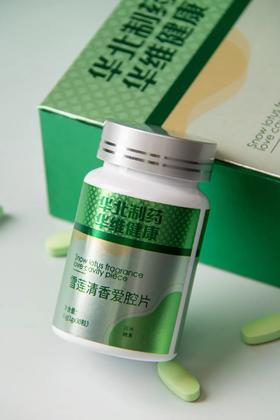 口臭老不好？是因为胃里有这个，90%的人都搞错了~