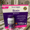 折扣特价📣维生素H养发防脱发！Natrol Biotin生物素5000mcg 250粒 咀嚼片 味道很好😋 商品缩略图1