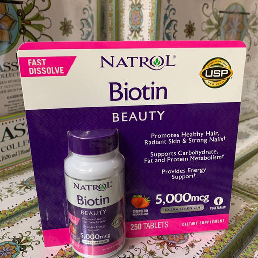 折扣特价📣维生素H养发防脱发！Natrol Biotin生物素5000mcg 250粒 咀嚼片 味道很好😋 商品图1