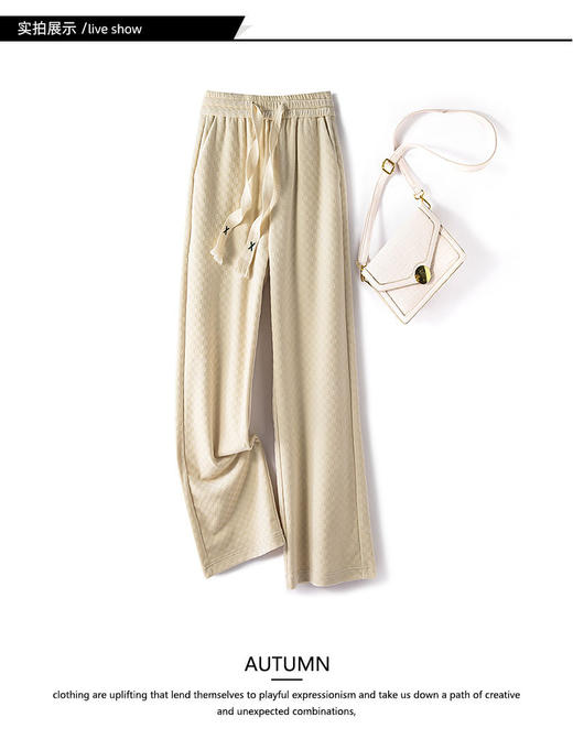 舒适暖春 ｜ 洋气修身显瘦棋盘格阔腿裤 售完无补 商品图0