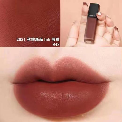 【国内现货 】CHANEL香奈儿唇釉848 商品图2