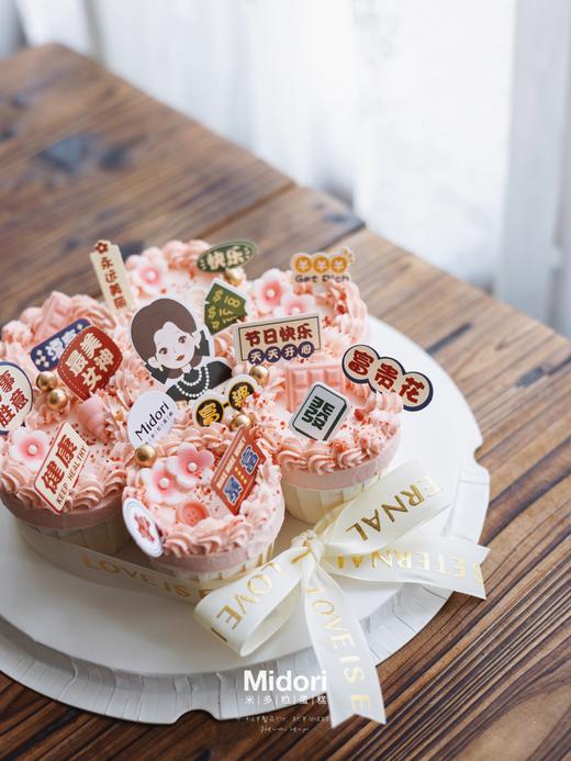 富婆女神 | 母亲节 商品图3