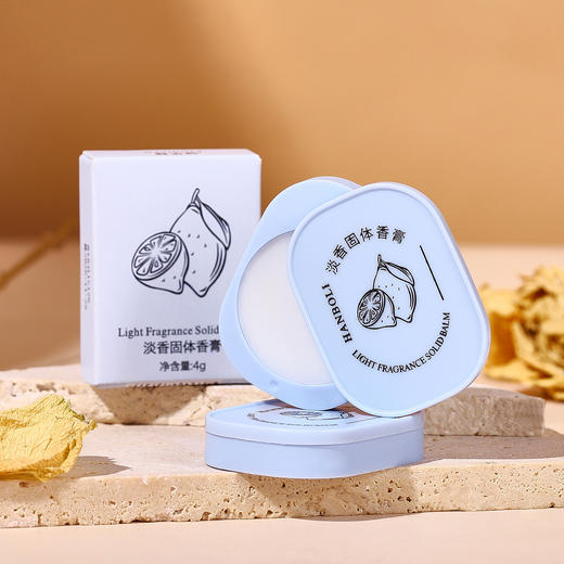 引流款，9.9包邮，套装更优惠【持久留香 | 清新随身便携香水】韩泊莉香氛滋润固体香膏 自带体香的秘密 小苍兰花香清香留香便携式口袋卡片香水 商品图7