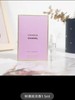 【门店直发】香奈儿试管 香水1.5ml（多款可选） 商品缩略图0