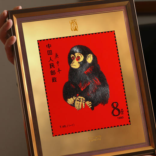 《中国邮政》金猴献福生肖银版画 商品图7