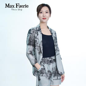 MG2A152麦克斯菲瑞休闲印花上衣