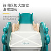 Z863 滑滑梯 升级特惠版黄色/粉色 商品缩略图3