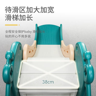 Z863 滑滑梯 升级特惠版黄色/粉色 商品图3