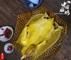 咸香清远鸡1000g农一代 商品缩略图2