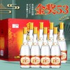 F金奖53清香型白酒（53度整箱12瓶） 商品缩略图0