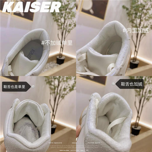 KAISER德训鞋低帮高颜值经典百搭舒适耐穿 商品图1