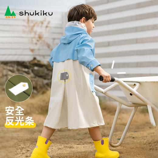 SHUKIKU儿童防护雨衣 商品图3