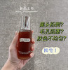 海蓝之谜赋活调理露100ML(微信询价） 商品缩略图0