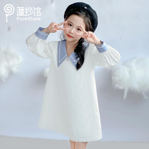 PureShare 海魂衬衫裙 商品图1