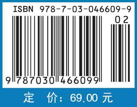 生物发酵工厂设计/段开红 田洪涛 商品图4