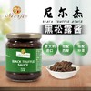 【中欧班列精选】意大利尼尔杰黑松露酱 原装进口意面披萨黑菌酱商用拌面下饭调味黑松露酱180g/瓶 商品缩略图0
