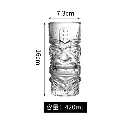 三星堆面具杯 商品图0
