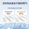 【限时团】强力去渍泡洗焕新 | 光妙净 光解深层净衣精华1kg+光解焕新泡洗液500g（赠:净衣精华30g*2+内衣洗露30g*2） [福利品] 商品缩略图5