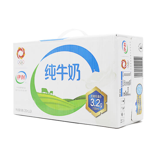 伊利纯牛奶250ml*24 *1提（6907992502052） 商品图1