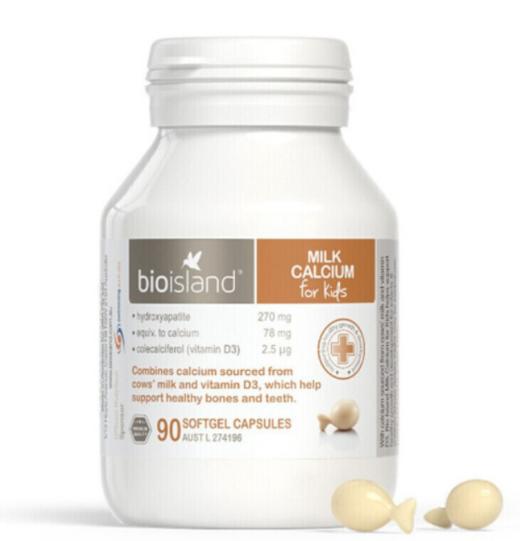 Bio Island 婴幼儿乳钙片90片 商品图0