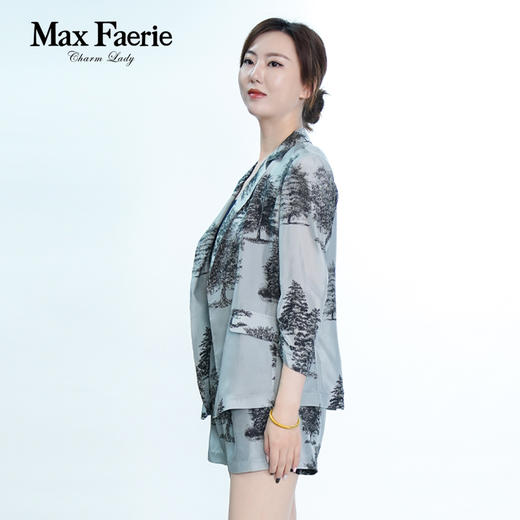 MG2A152麦克斯菲瑞休闲印花上衣 商品图2