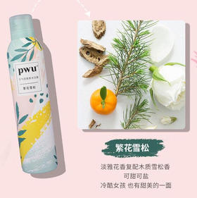 PWU空气感慕斯沐浴露 繁花雪松300ml