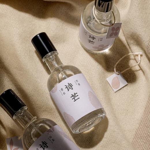 「6款香型！时光煮雨系列」诗芒抖音同款时间煮雨男女士香水 留香桂花香水小众礼物香氛精油 商品图1