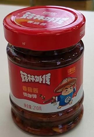 郧康 菇林外传香菇酱210g 商品图0