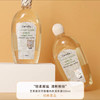 芝芙莲内衣洗衣液芬芳莲香500ml 商品缩略图0