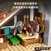 乐高 LEGO指环王-幽谷 LEGC10316 商品缩略图4