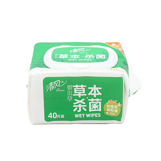 清风御草本消毒杀菌加厚40片湿巾BWB40Y1(6922266448393) 商品图2