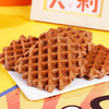 【自营】阿华田（Ovaltine）夹心华夫饼 340g 商品缩略图4