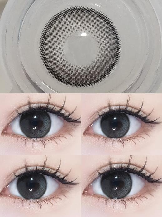 Paprikacon小辣椒品牌-sprite奶洛可 商品图3