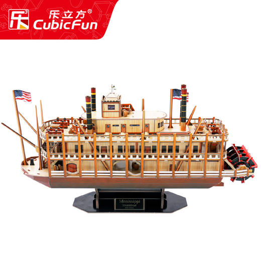 乐立方T4026密西西比河蒸汽船 商品图1